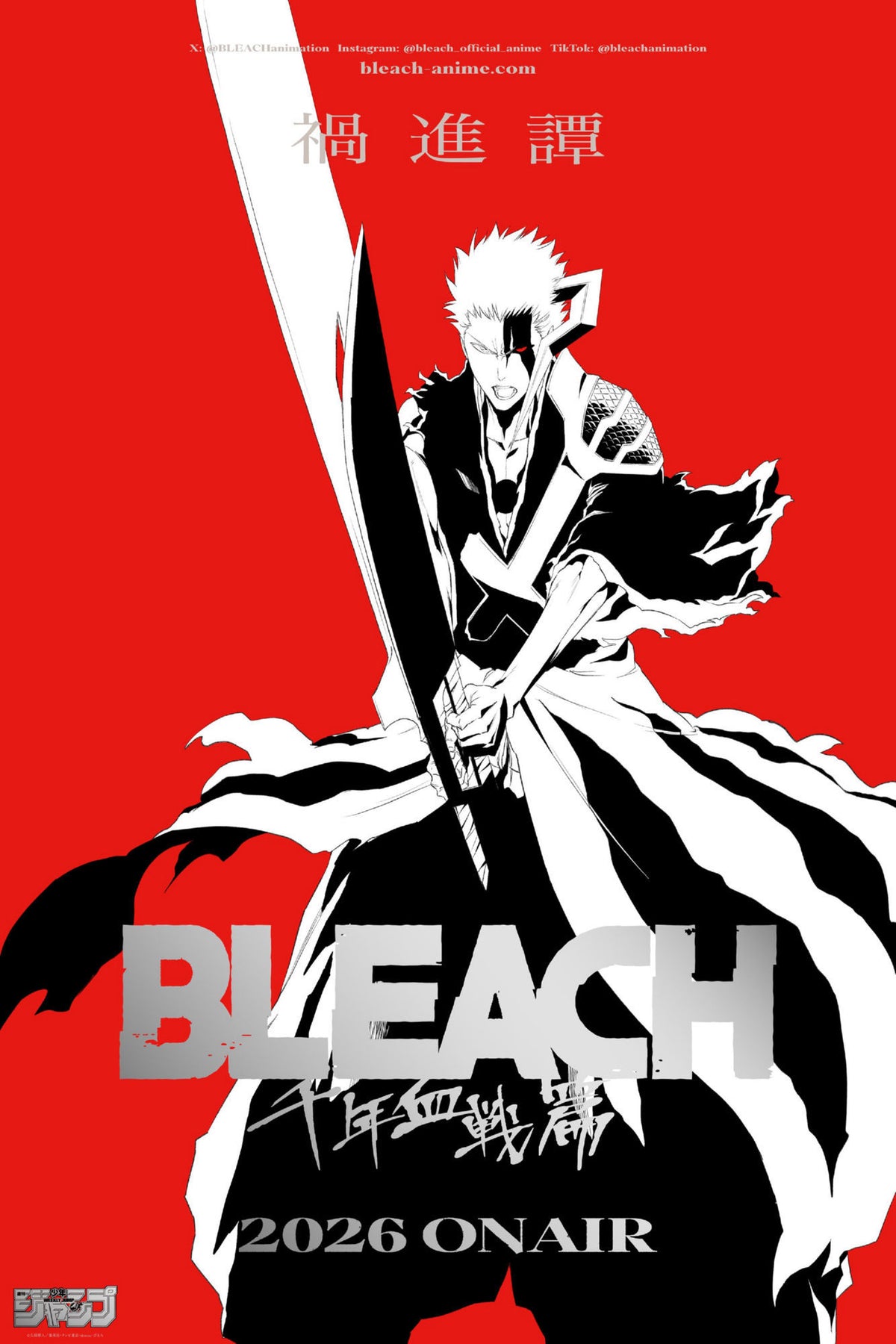 Bleach Thousand-Year Blood War Japanese design poster with a sword-wielding character on a red background