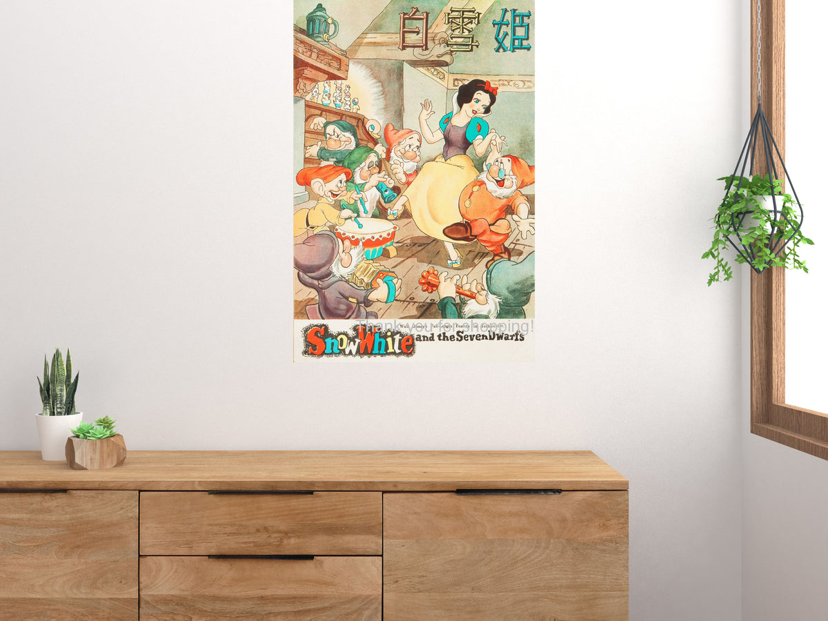 Snow White Movie Poster