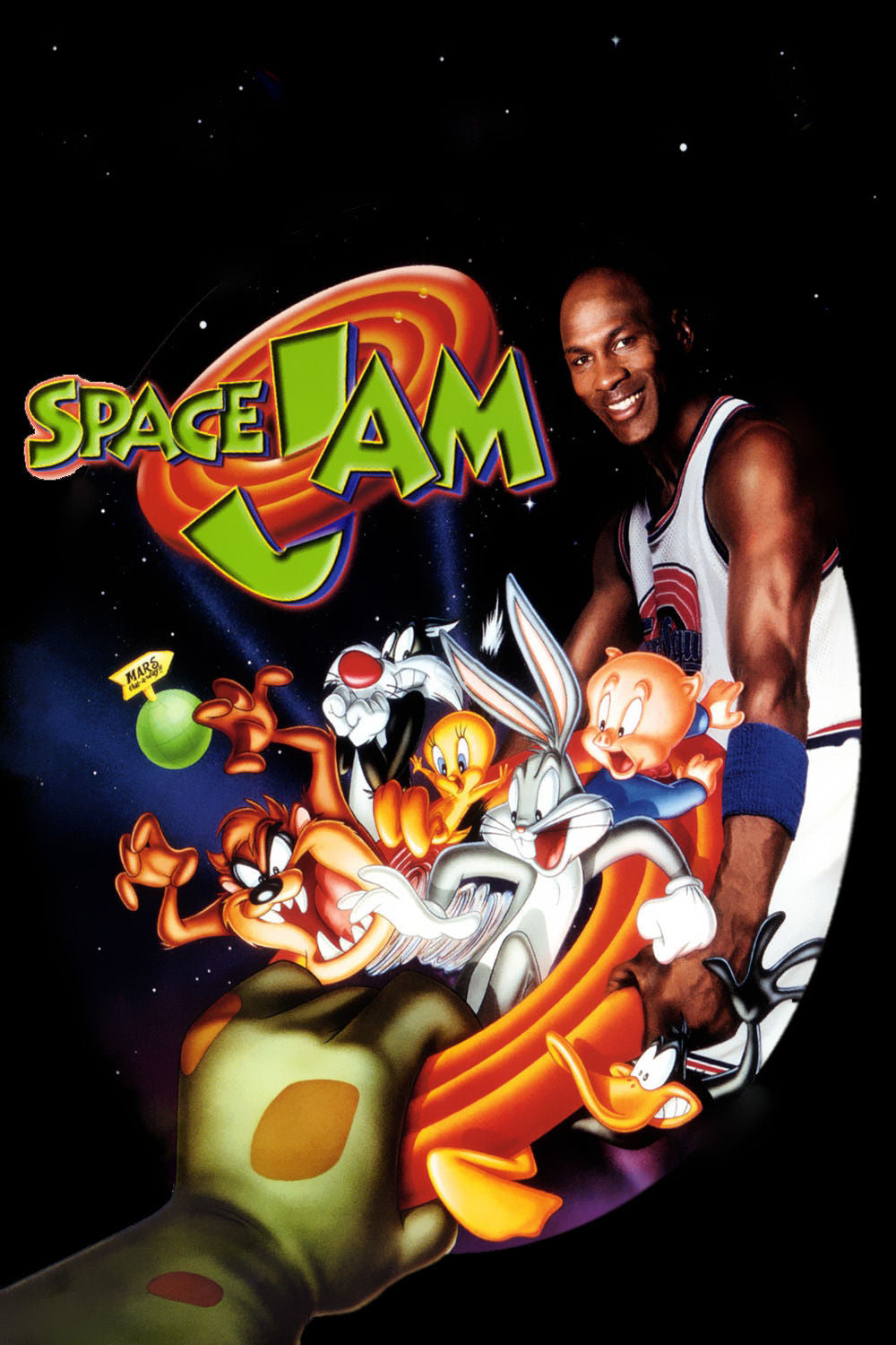 Space Jam Poster 27x40 The Poster Depot