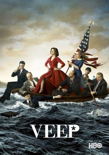 Veep poster 27inx40in Poster The Poster Depot