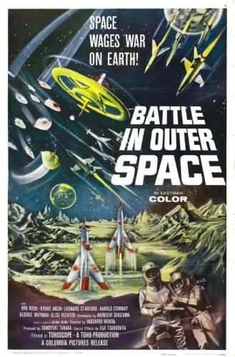 Battle In Outer Space poster 24in x 36in for sale cheap United States USA
