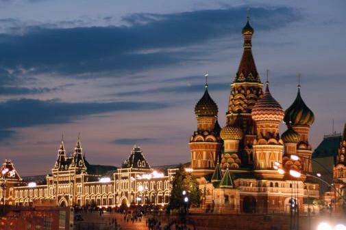 Moscow Red Square Skyline poster tin Metal Print Wall Art