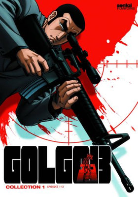 Golgo 13 Movie poster 24x36 24x36 Large The Poster Depot