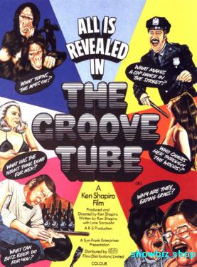 Groove Tube The Movie poster #01 poster Large for sale cheap United States USA