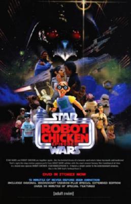 Robot Chicken Star Wars Ep Ii Poster Oversize On Sale United States