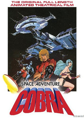 Space Adventure Cobra movie Poster 27"x40" 27x40 Oversize The Poster Depot