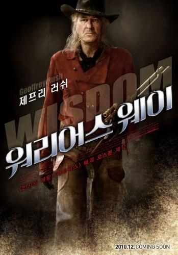 Warriors Way Poster Geoffrey Rush Oversize On Sale United States