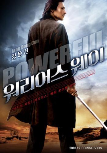 Warriors Way poster #04 Jang Don Gun 27