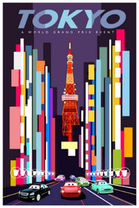 Cars 2 Tokyo poster Large| theposterdepot.com
