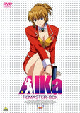 Aika 11x17 poster for sale cheap United States USA
