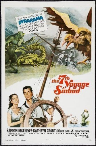 7Th Voyage Of Sinbad Poster 11x17 The Poster Depot