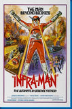 Inframan 11x17 poster for sale cheap United States USA