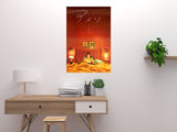 Amelie Movie Poster 24in x36in 24x36 Japanese The Poster Depot