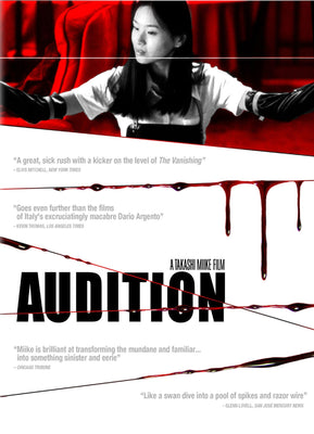 Audition Poster 27x40 from The Poster Depot