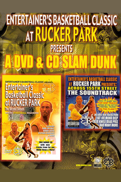 Rucker Park Basketball Poster Poster 27x40 27"x40" The Poster Depot