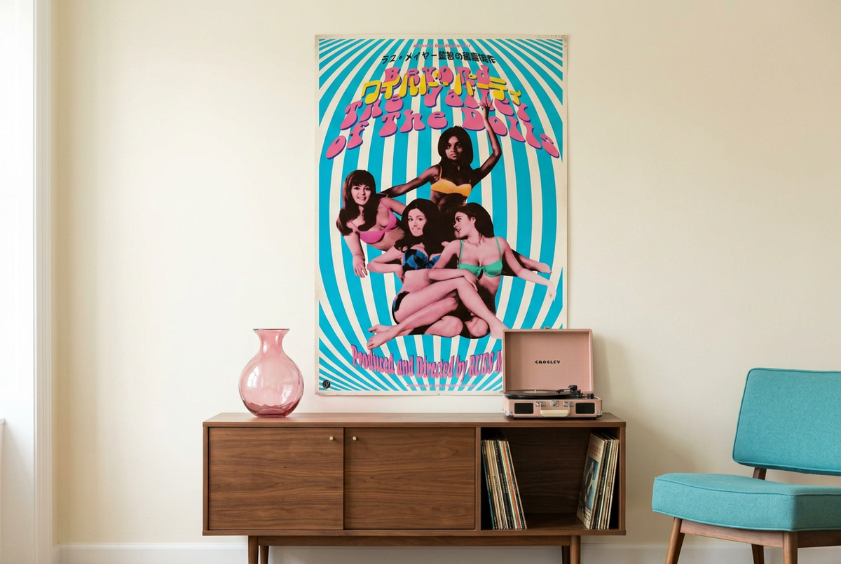 Beyond the Valley of the Dolls themed lifestyle image