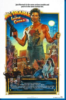 Big Trouble In Little China 11x17 poster for sale cheap United States USA