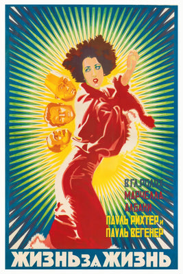 Dagfin  Movie Poster 11in x 17in