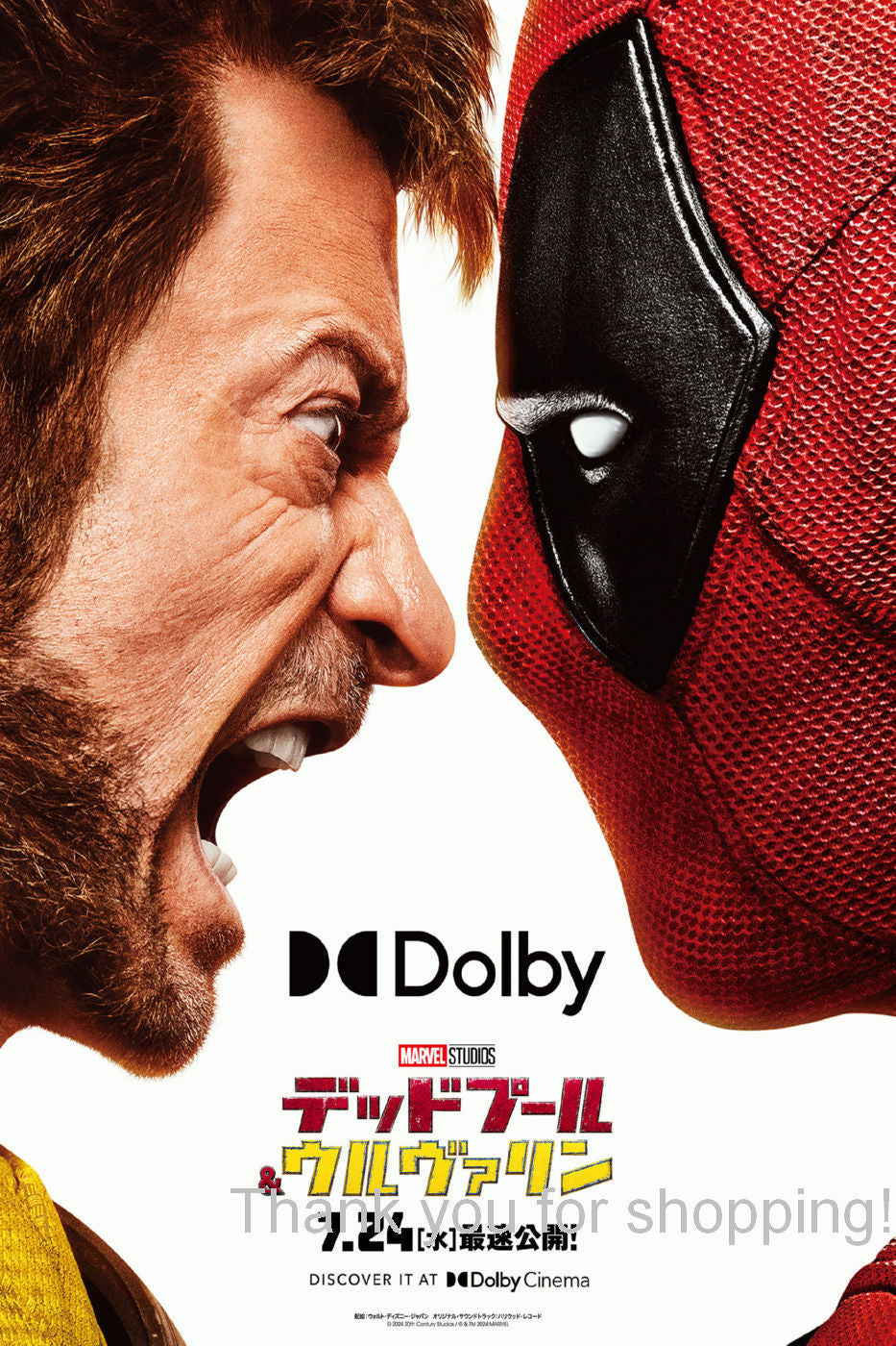 Deadpool Vs Wolverine Japanese Movie Poster 27x40 27"x40" #5012401 The Poster Depot