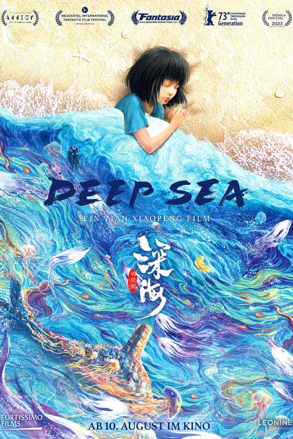 Deep Sea Movie Poster 27