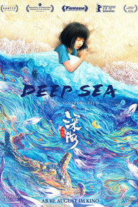 Deep Sea Movie Poster 16"x24"