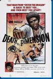Death Dimension 11x17 poster for sale cheap United States USA