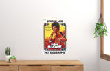 Game of Death Movie Poster - 11"x17" The Poster Depot