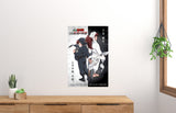 Nintama Rantaro Movie Poster - 16"x24" The Poster Depot