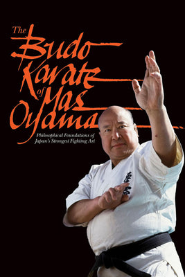 Mas Oyama Budo Karate Poster 27x40 27"x40"