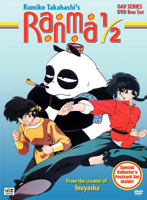 Ranma 1/2 Poster 24x36 The Poster Depot