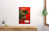 The Running Man Movie Poster - 27"x40" The Poster Depot