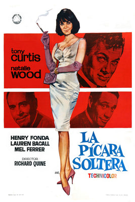 Sex and the Single Girl Movie Poster (24"x36") The Poster Depot