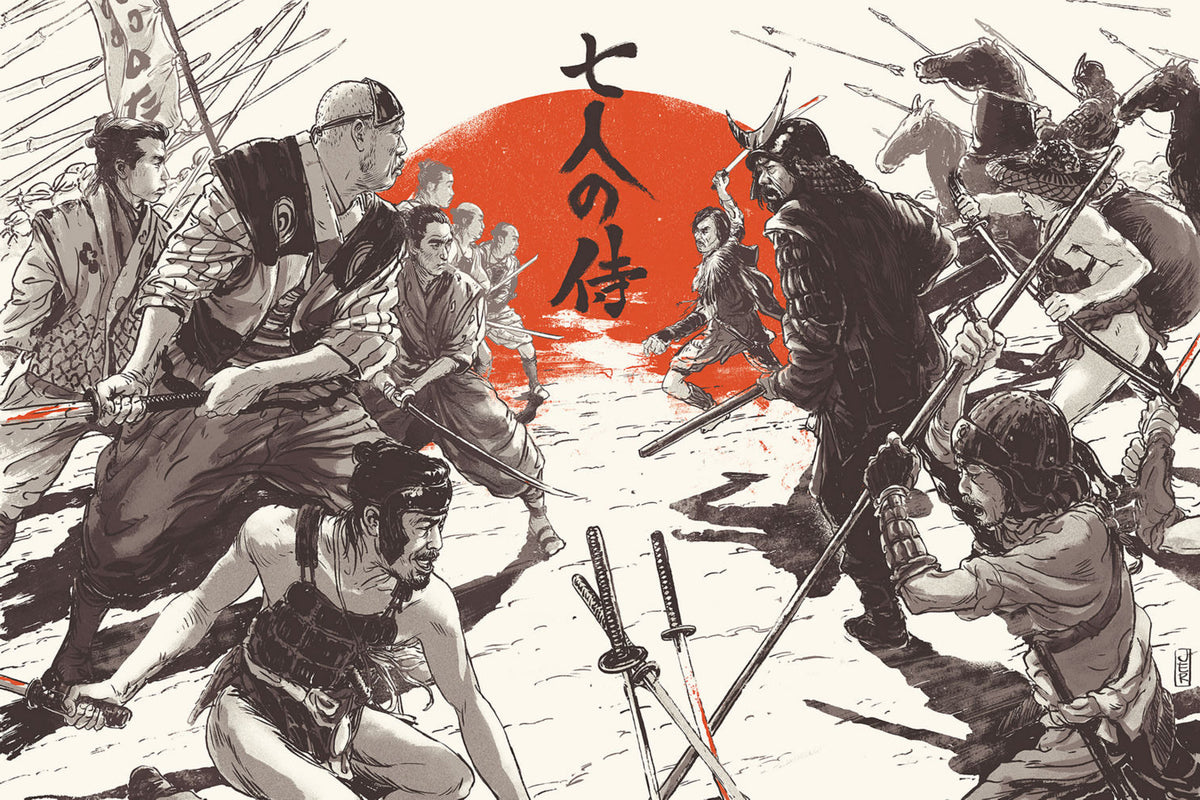 Seven Samurai Movie Poster - 24"x36" The Poster Depot