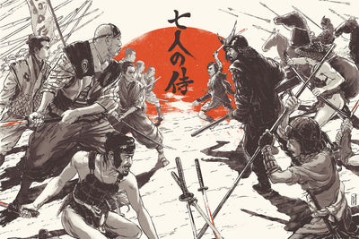 Seven Samurai Movie Poster - 24"x36" The Poster Depot