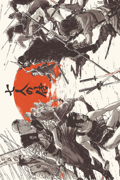 Seven Samurai Movie Poster - 11"x17" The Poster Depot