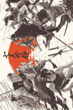 Seven Samurai Movie Poster - 16"x24" The Poster Depot