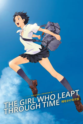 The Girl Who Leapt Through Time Movie Poster 24"x36" The Poster Depot