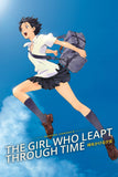 The Girl Who Leapt Through Time Movie Poster 24"x36" The Poster Depot
