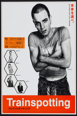 Trainspotting Japanese Movie Poster - 27"x40" The Poster Depot