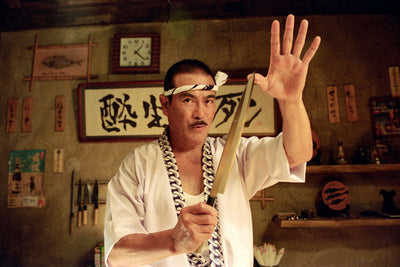 Sonny Chiba 27x40 Poster The Poster Depot