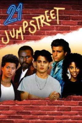 21 Jump Street Metal Poster Print 8in x 12in 12"x16" The Poster Depot