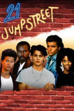 21 Jump Street poster tin sign Wall Art