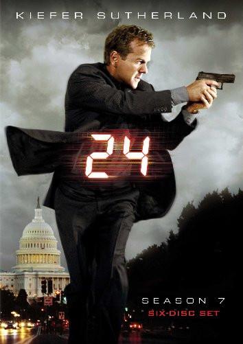 24 Metal Poster Print 8in x 12in 12"x16" The Poster Depot