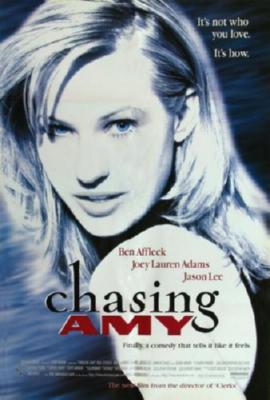 Chasing Amy Metal Movie Poster 8in x 12in