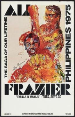 Frasier Vs. Ali 1975 poster tin Metal Print Wall Art