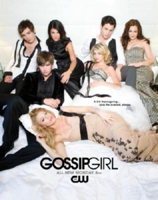 Gossip Girl Photo Sign 8in x 12in