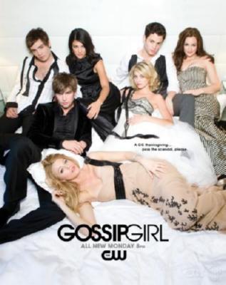 Gossip Girl poster tin Metal Print Wall Art