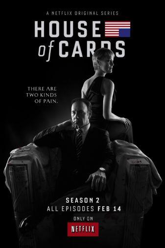 House Of Cards Metal Movie Poster 8in x 12in
