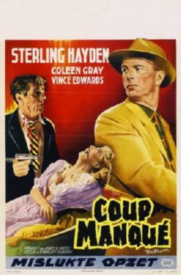 Coup Manque Metal Movie Poster 8in x 12in