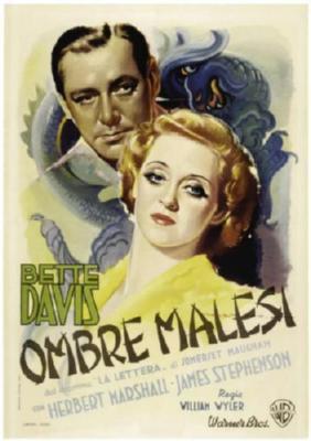 Ombre Malesi Bette Davis movie poster Metal Print 8in x 12in
